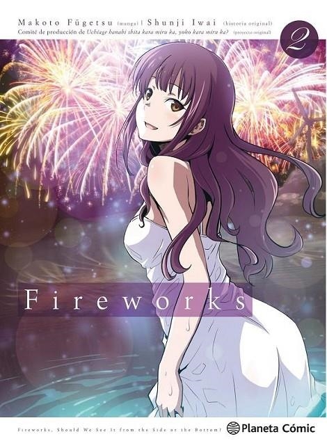 FIREWORKS Nº2 | 9788491730842 | REKI KAWAHARA | Tienda de Cómics, Manga, Magic y Pokémon en Torrejón de Ardoz