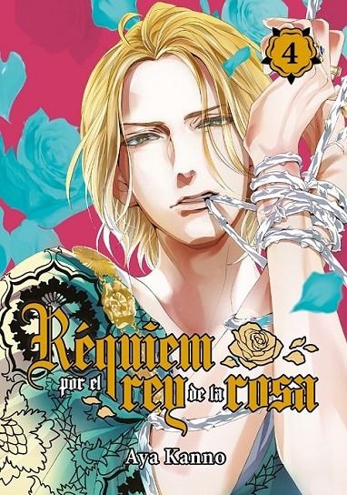 RÉQUIEM POR EL REY DE LA ROSA # 04 | 9788416188789 | AYA KANNO | Tienda de Cómics, Manga, Magic y Pokémon en Torrejón de Ardoz