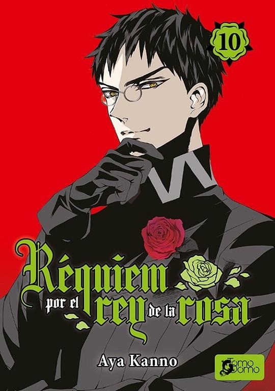 RÉQUIEM POR EL REY DE LA ROSA # 10 | 9788416188918 | AYA KANNO | Tienda de Cómics, Manga, Magic y Pokémon en Torrejón de Ardoz