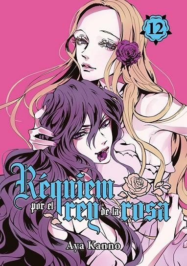 RÉQUIEM POR EL REY DE LA ROSA # 12 | 9788416188970 | AYA KANNO | Tienda de Cómics, Manga, Magic y Pokémon en Torrejón de Ardoz