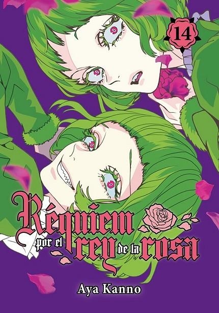 RÉQUIEM POR EL REY DE LA ROSA # 14 | 9788418739064 | AYA KANNO | Tienda de Cómics, Manga, Magic y Pokémon en Torrejón de Ardoz