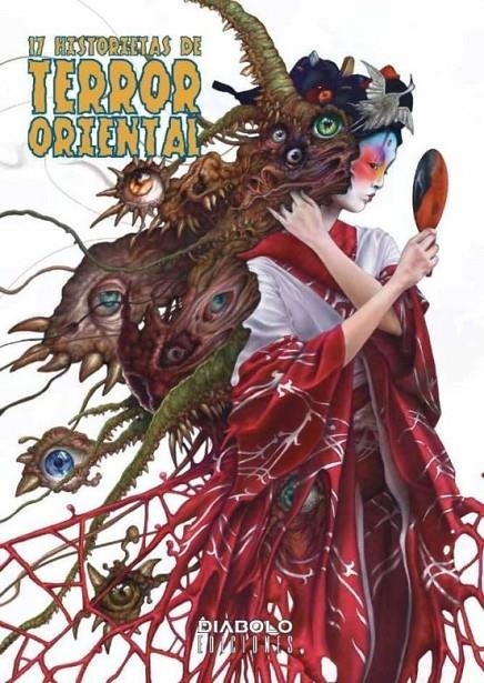 17 historias de terror oriental | 9788416217939 | Tienda de Cómics, Manga, Magic y Pokémon en Torrejón de Ardoz