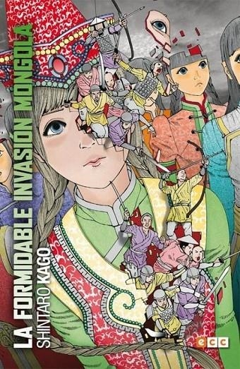 BIBLIOTECA SHINTARO KAGO, LA FORMIDABLE INVASIÓN MONGOLA EDICIÓN FLEXIBOOK | 9788419760005 | SHINTARO KAGO | Tienda de Cómics, Manga, Magic y Pokémon en Torrejón de Ardoz