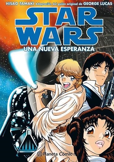 STAR WARS MANGA EPISODIO IV UNA NUEVA ESPERANZA | 9788491730088 | HISAO TAMAKI | Tienda de Cómics, Manga, Magic y Pokémon en Torrejón de Ardoz