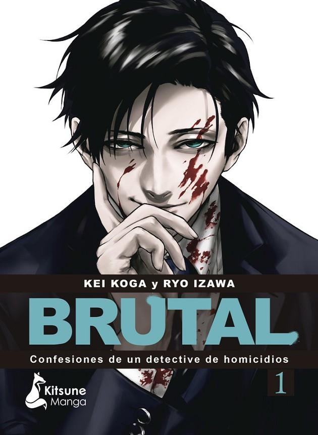 BRUTAL CONFESIONES DE UN DETECTIVE DE HOMICIDIOS 1 | 9788418524608 | Tienda de Cómics, Manga, Magic y Pokémon en Torrejón de Ardoz