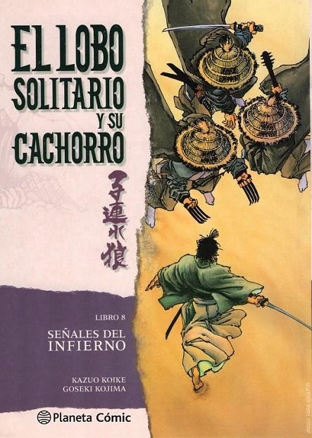 LOBO SOLITARIO Y SU CACHORRO Nº08/20 | 9788416636631 | KAZUO KOIKE - GOSEKI KOJIMA | Tienda de Cómics, Manga, Magic y Pokémon en Torrejón de Ardoz