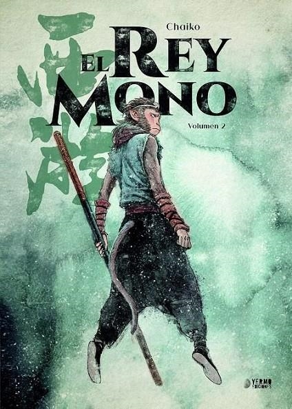 EL REY MONO 02 | 9788419610157 | Tienda de Cómics, Manga, Magic y Pokémon en Torrejón de Ardoz