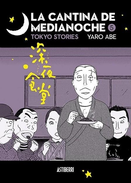 LA CANTINA DE MEDIANOCHE 5 TOKYO STORIES | 9788418909276 | YARO ABE | Tienda de Cómics, Manga, Magic y Pokémon en Torrejón de Ardoz