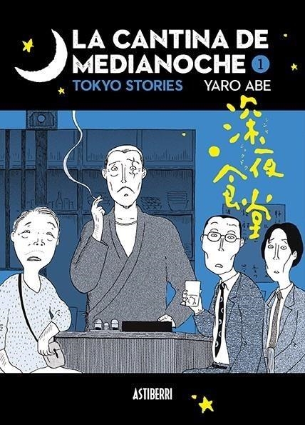 LA CANTINA DE MEDIANOCHE 1 TOKYO STORIES | 9788417575243 | Tienda de Cómics, Manga, Magic y Pokémon en Torrejón de Ardoz