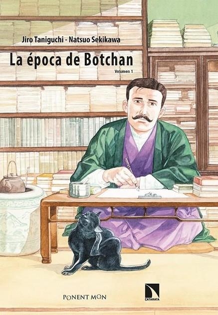 EPOCA DE BOTCHAN, LA 1 | 9788418309526 | JIRO TANIGUCHI - NATSUO SEKIKAWA | Tienda de Cómics, Manga, Magic y Pokémon en Torrejón de Ardoz