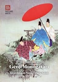 ESTAMPAS DEL GENJI MONOGATARI | 9788419035257 | Tienda de Cómics, Manga, Magic y Pokémon en Torrejón de Ardoz