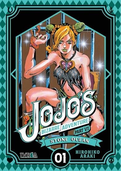 JOJO'S BIZARRE ADVENTURE PARTE 6: STONE OCEAN 01 | 9788418450587 | HIROHIKO ARAKI | Tienda de Cómics, Manga, Magic y Pokémon en Torrejón de Ardoz