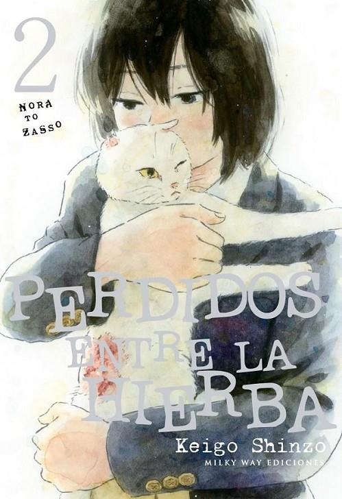 PERDIDOS ENTRE LA HIERBA 2 | 9788418788833 | Keigo Shinzo | Tienda de Cómics, Manga, Magic y Pokémon en Torrejón de Ardoz