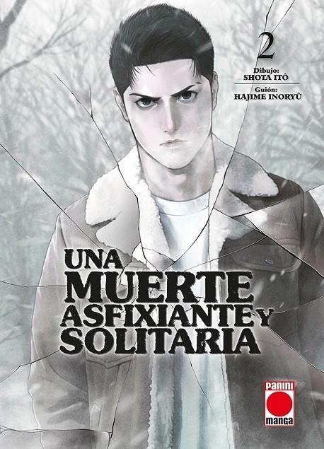 UNA MUERTE ASFIXIANTE Y SOLITARIA 02 | 9788411508179 | HAJIME INORYÛ - SHÔTA ITÔ | Tienda de Cómics, Manga, Magic y Pokémon en Torrejón de Ardoz