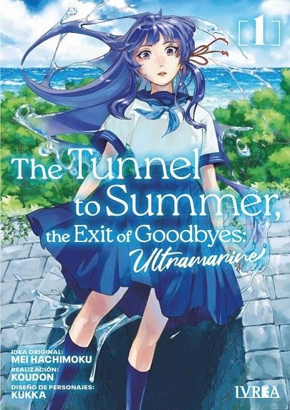 THE TUNNEL TO SUMMER, THE EXIT OF GOODBYES: ULTRAM | 9788410061613 | KOUDOU - KUKKA - MEI HACHIMOKU | Tienda de Cómics, Manga, Magic y Pokémon en Torrejón de Ardoz