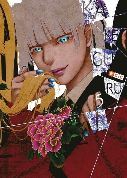 KAKEGURUI: JUGADORES DEMENTES N?M. 05 (SEGUNDA EDI | 9788419972262 | HOMURA KAWAMOTO - TORU NAOMURA | Tienda de Cómics, Manga, Magic y Pokémon en Torrejón de Ardoz