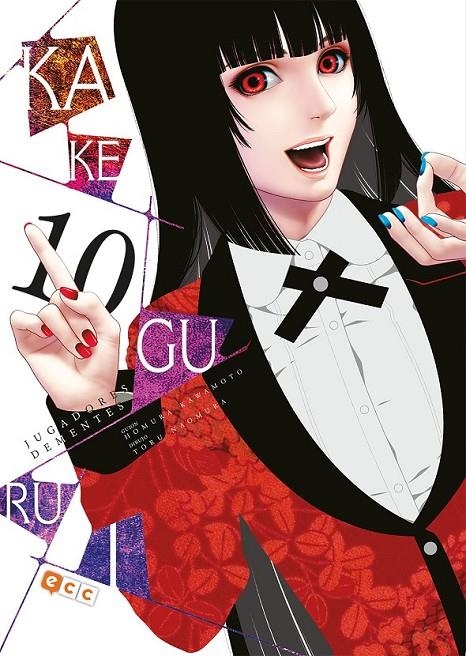 KAKEGURUI: JUGADORES DEMENTES N?M. 10 (SEGUNDA EDI | 9788419972286 | HOMURA KAWAMOTO - TORU NAOMURA | Tienda de Cómics, Manga, Magic y Pokémon en Torrejón de Ardoz