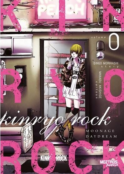 KINRYO ROCK VOL 0 MOONAGE DAYDREAM | 9788419903235 | BINGO MORIHASHI - MANABU AKISHIGE | Tienda de Cómics, Manga, Magic y Pokémon en Torrejón de Ardoz