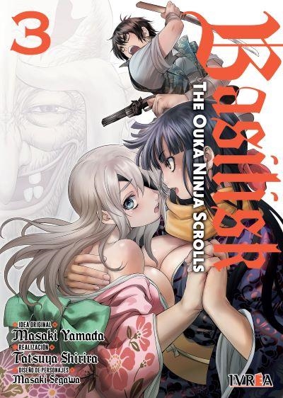 BASILISK: THE OUKA NINJA SCROLLS 03 | 9788410113572 | MASAKI YAMADA - TATSUYA SHIHIRA | Tienda de Cómics, Manga, Magic y Pokémon en Torrejón de Ardoz