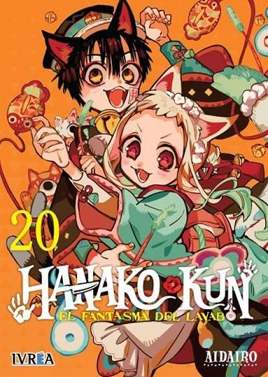 HANAKO-KUN EL FANTASMA DEL LAVABO SPECIAL EDITION | 9788410153769 | AIDA IRO | Tienda de Cómics, Manga, Magic y Pokémon en Torrejón de Ardoz