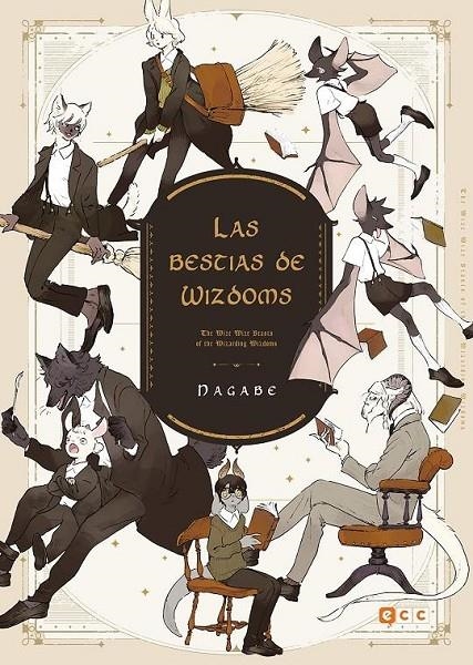 LAS BESTIAS DE WIZDOMS (TERCERA EDICI?N) | 9788418120367 | NAGABE | Tienda de Cómics, Manga, Magic y Pokémon en Torrejón de Ardoz