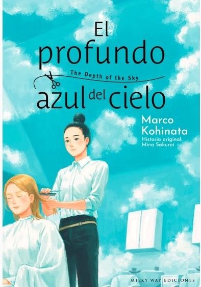 EL PROFUNDO AZUL DEL CIELO | 9788419914613 | MARCO KOHINATA | Tienda de Cómics, Manga, Magic y Pokémon en Torrejón de Ardoz