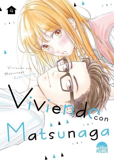 VIVIENDO CON MATSUNAGA 04 | 9788419296603 | KEIKO IWASHITA | Tienda de Cómics, Manga, Magic y Pokémon en Torrejón de Ardoz