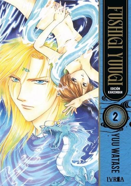 FUSHIGI YUUGI EDICION KANZENBAN 02 | 9788410061637 | YUU WATASE | Tienda de Cómics, Manga, Magic y Pokémon en Torrejón de Ardoz