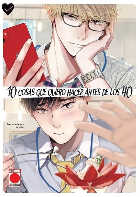 10 COSAS QUE QUIERO HACER ANTES DE LOS 40 | 9788411508100 | MAMITA | Tienda de Cómics, Manga, Magic y Pokémon en Torrejón de Ardoz