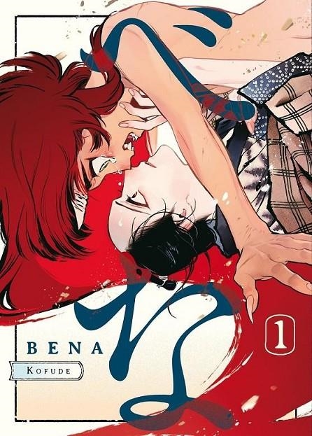 BENA 01 | 9788419986016 | KOFUDE | Tienda de Cómics, Manga, Magic y Pokémon en Torrejón de Ardoz