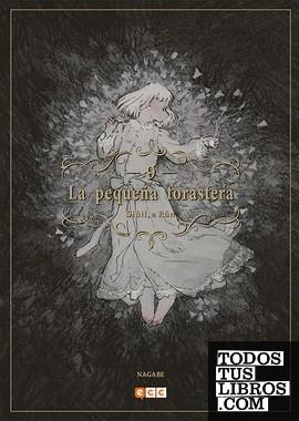 LA PEQUEÑA FORASTERA: SIUIL, A RUN NUM. 09 (SEGUNDA EDICION | 9788410108042 | NAGABE, NAGABE | Tienda de Cómics, Manga, Magic y Pokémon en Torrejón de Ardoz