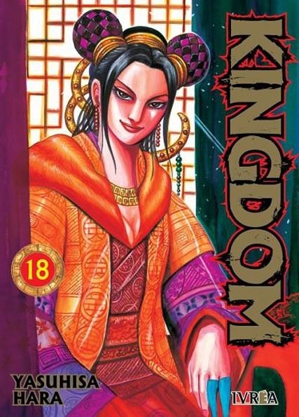 KINGDOM 18 | 9788410061651 | YASUHISA HARA | Tienda de Cómics, Manga, Magic y Pokémon en Torrejón de Ardoz