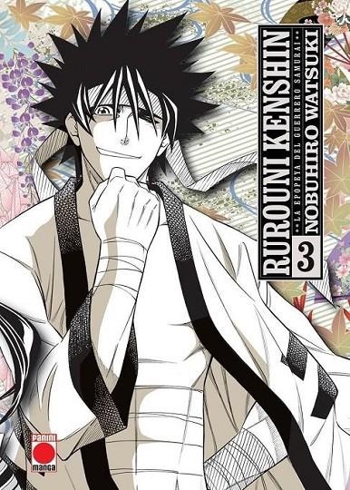 RUROUNI KENSHIN MAXIMUM # 03 LA EPOPEYA DEL GUERRERO SAMURAI | 9788411018272 | NOBUHIRO WATSUKI | Tienda de Cómics, Manga, Magic y Pokémon en Torrejón de Ardoz