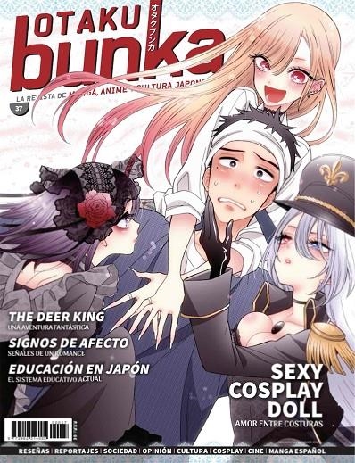 OTAKU BUNKA # 43 LA REVISTA DE MANGA,ANIME Y CULTURA JAPONESA | 977246251400500043 | Tienda de Cómics, Manga, Magic y Pokémon en Torrejón de Ardoz