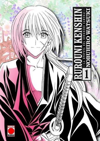 RUROUNI KENSHIN MAXIMUM # 01 LA EPOPEYA DEL GUERRERO SAMURAI | 9788411014205 | NOBUHIRO WATSUKI | Tienda de Cómics, Manga, Magic y Pokémon en Torrejón de Ardoz