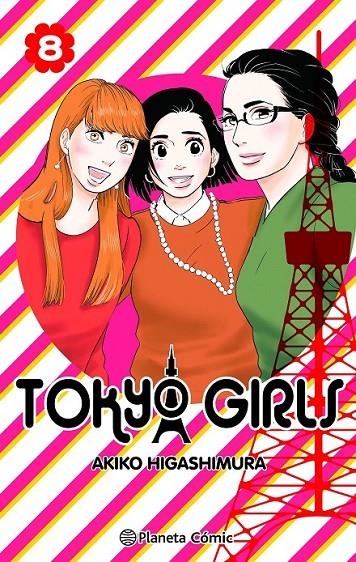 TOKYO GIRLS Nº08/09 | 9788411403207 | AKIKO HIGASHIMURA | Tienda de Cómics, Manga, Magic y Pokémon en Torrejón de Ardoz