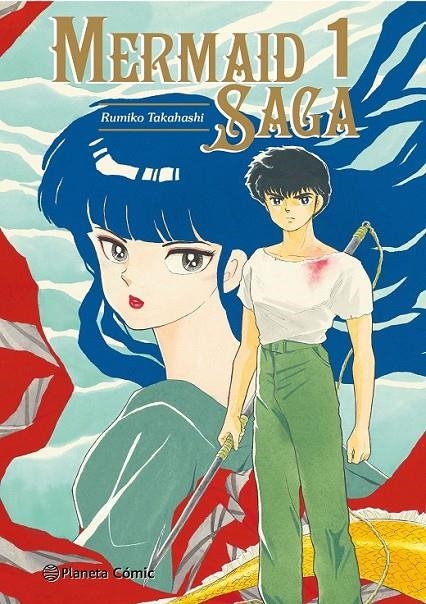 MERMAID SAGA Nº01/03 | 9788411402880 | RUMIKO TAKAHASHI | Tienda de Cómics, Manga, Magic y Pokémon en Torrejón de Ardoz