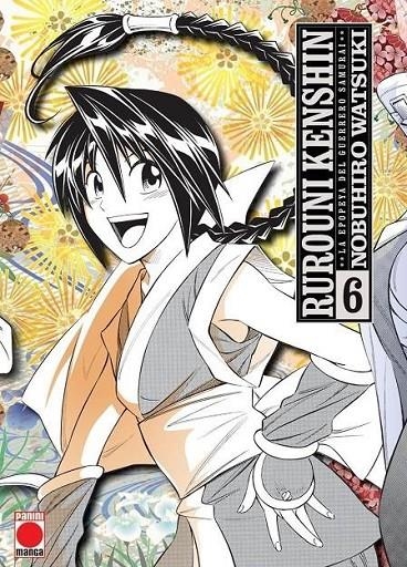 RUROUNI KENSHIN MAXIMUM # 06 LA EPOPEYA DEL GUERRERO SAMURAI | 9788411507127 | NOBUHIRO WATSUKI | Tienda de Cómics, Manga, Magic y Pokémon en Torrejón de Ardoz