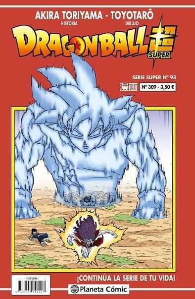 DRAGON BALL SERIE ROJA Nº309 | 9788411401340 | AKIRA TORIYAMA - TOYOTARO | Tienda de Cómics, Manga, Magic y Pokémon en Torrejón de Ardoz