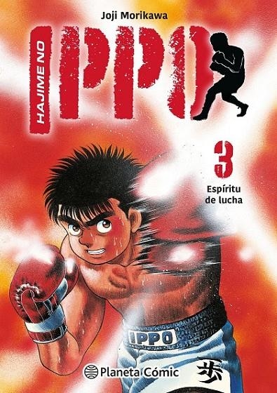 HAJIME NO IPPO Nº 03 | 9788411409056 | GEORGE MORIKAWA | Tienda de Cómics, Manga, Magic y Pokémon en Torrejón de Ardoz