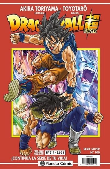 DRAGON BALL SERIE ROJA Nº311 | 9788411401364 | AKIRA TORIYAMA - TOYOTARO | Tienda de Cómics, Manga, Magic y Pokémon en Torrejón de Ardoz