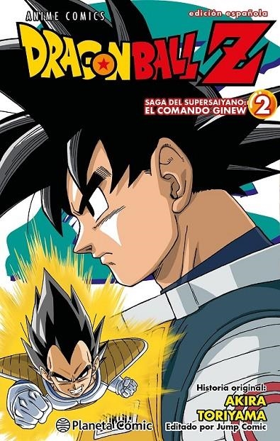 DRAGON BALL Z ANIME COMICS SAGA DEL COMANDO GINEW | 9788411408448 | AKIRA TORIYAMA | Tienda de Cómics, Manga, Magic y Pokémon en Torrejón de Ardoz