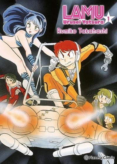 LAMU Nº 01/17 | 9788411409063 | RUMIKO TAKAHASHI | Tienda de Cómics, Manga, Magic y Pokémon en Torrejón de Ardoz