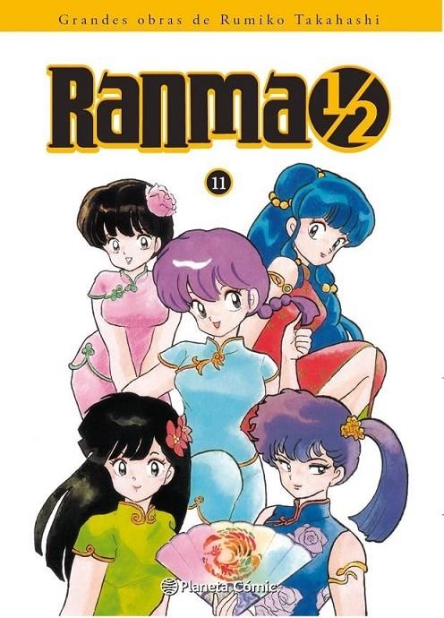 RANMA 1/2 Nº11/19 | 9788416090983 | RUMIKO TAKAHASHI | Tienda de Cómics, Manga, Magic y Pokémon en Torrejón de Ardoz