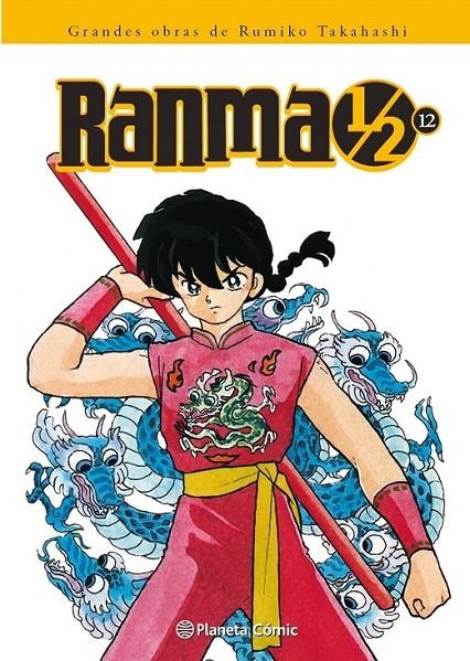 RANMA 1/2 Nº12/19 | 9788416090990 | RUMIKO TAKAHASHI | Tienda de Cómics, Manga, Magic y Pokémon en Torrejón de Ardoz