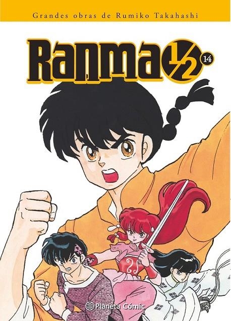 RANMA 1/2 Nº14/19 | 9788416244713 | RUMIKO TAKAHASHI | Tienda de Cómics, Manga, Magic y Pokémon en Torrejón de Ardoz