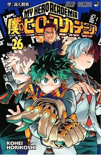 MY HERO ACADEMIA Nº26 | 9788413415840 | KOHEI HORIKOSHI | Tienda de Cómics, Manga, Magic y Pokémon en Torrejón de Ardoz