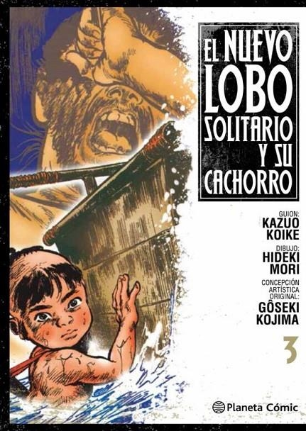 NUEVO LOBO SOLITARIO Y SU CACHORRO Nº03 | 9788416636358 | KAZUO KOIKE - GOSEKI KOJIMA | Tienda de Cómics, Manga, Magic y Pokémon en Torrejón de Ardoz