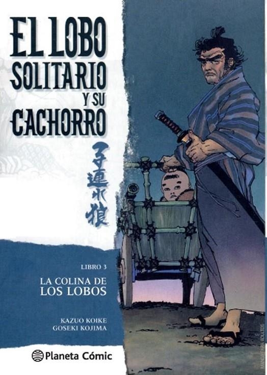 LOBO SOLITARIO Y SU CACHORRO Nº03/20 | 9788416693191 | KAZUO KOIKE - GOSEKI KOJIMA | Tienda de Cómics, Manga, Magic y Pokémon en Torrejón de Ardoz