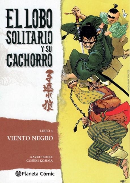 LOBO SOLITARIO Y SU CACHORRO Nº04/20 | 9788416636594 | KAZUO KOIKE - GOSEKI KOJIMA | Tienda de Cómics, Manga, Magic y Pokémon en Torrejón de Ardoz